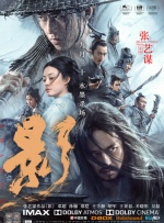 男女无套免费视频网站